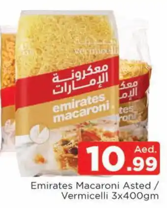 Al Madina EMIRATES Vermicelli offer