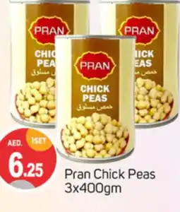 Talal Market PRAN Chick Peas offer