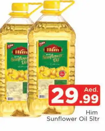 Al Madina SUNFLOW Sunflower Oil offer