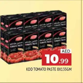 Al Madina KDD Tomato Paste offer