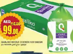 Rawabi Market QUALIKO Frozen Whole Chicken offer