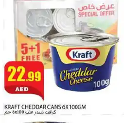 Rawabi Market KRAFT Cheddar Cheese offer