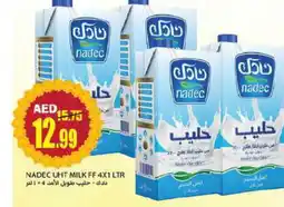 Rawabi Market NADEC Long Life / UHT Milk offer