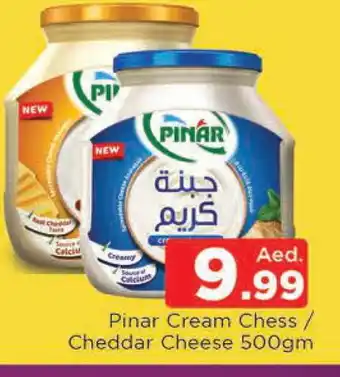 Al Madina PINAR Cheddar Cheese offer