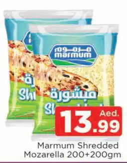 Al Madina MARMUM Mozzarella offer