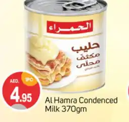 Talal Market AL HAMRA Condensed Milk offer