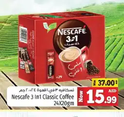 Kenz Hypermarket NESCAFE Coffee offer