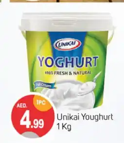 Talal Market UNIKAI Yoghurt offer