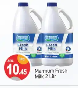 Talal Market MARMUM Full Cream Milk offer