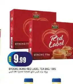 Rawabi Market RED LABEL Tea Bags offer