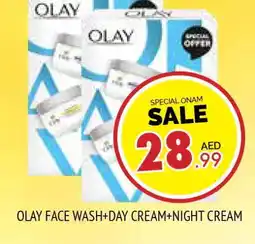 Al Madina OLAY Face Wash offer