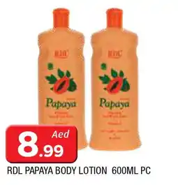 Al Madina RDL Body Lotion & Cream offer