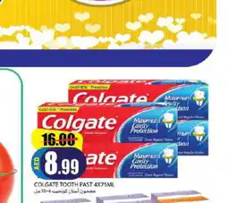 Rawabi Market COLGATE Toothpaste offer