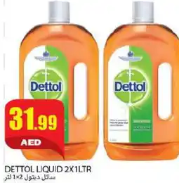 Rawabi Market DETTOL Disinfectant offer