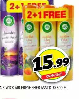 Al Madina AIR WICK Air Freshner offer