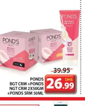 Grand Hyper Market PONDS Face cream offer