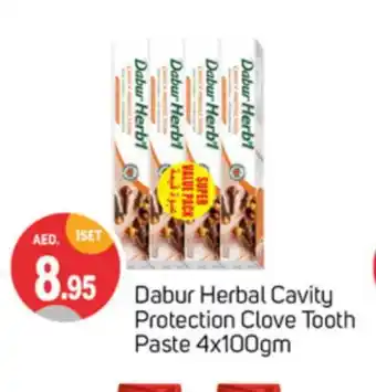 Talal Market DABUR Toothpaste offer