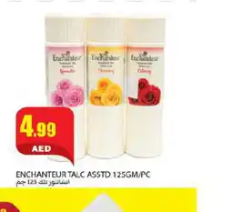 Rawabi Market Enchanteur Talcum Powder offer
