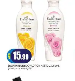 Rawabi Market Enchanteur Body Lotion & Cream offer