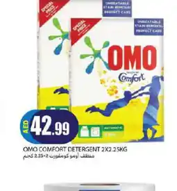 Rawabi Market COMFORT Detergent offer