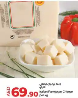 Lulu Hypermarket Italian parmesan cheese offer
