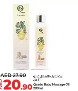 Lulu Hypermarket Qaadu baby massage oil offer