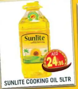 Al Madina Hypermarket Sunlite cooking oil offer
