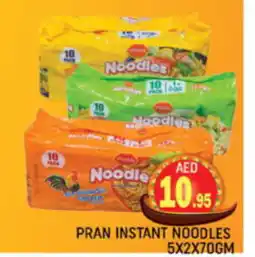 Al Madina Hypermarket Pran instant noodles offer
