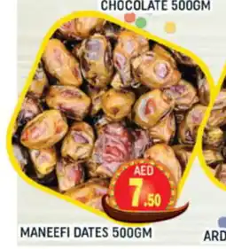 Al Madina Hypermarket Maneefi dates offer