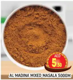Al Madina Hypermarket Al madina mixed masala offer