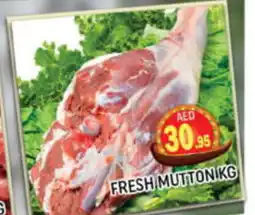 Al Madina Hypermarket Fresh mutton offer