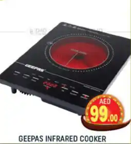 Al Madina Hypermarket Geepas infrared cooker offer