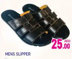 Al Madina Hypermarket Mens slipper offer