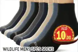 Al Madina Hypermarket Wildlife mens socks offer