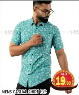 Al Madina Hypermarket Mens casual shirt h/s offer