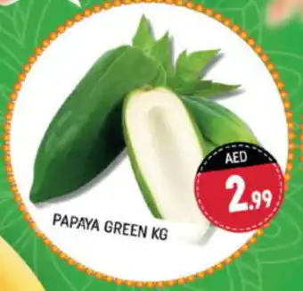 Al Madina Hypermarket Papaya green offer