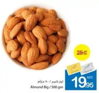 Ajman Market Almond Big offer