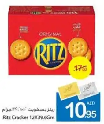 Ajman Market Ritz Cracker offer