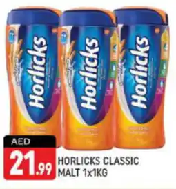 Shaklan Horlicks classic malt offer
