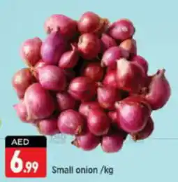 Shaklan Small onion offer