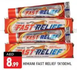 Shaklan Himani fast relief offer