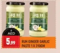 Shaklan Ruh ginger garlic paste offer