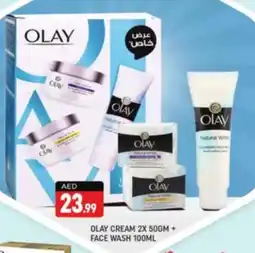 Shaklan Olay cream + face wash offer