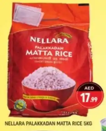 Shaklan Nellara palakkadan matta rice offer