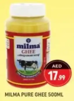 Shaklan Milma pure ghee offer