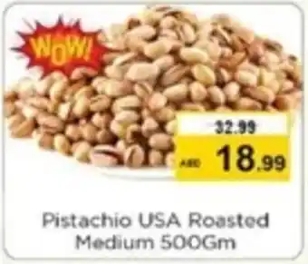 Nesto Pistachio USA Roasted Medium offer