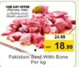 Nesto Pakistani Beef With Bone offer