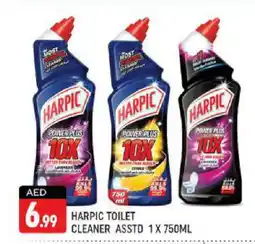 Shaklan HARPIC Toilet / Drain Cleaner offer