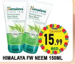 Al Madina HIMALAYA Face Wash offer