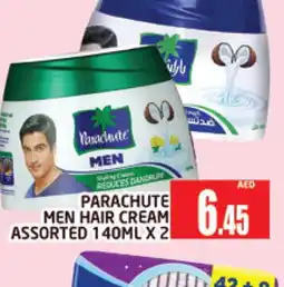 Al Madina PARACHUTE Hair Cream offer